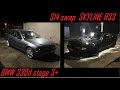 330d e46 stage 3  s14 swap nissan skyline