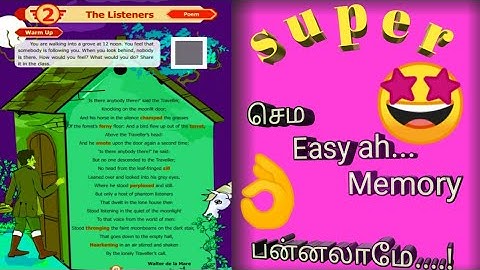 The Listeners (7th std 1st term English memory poem)
