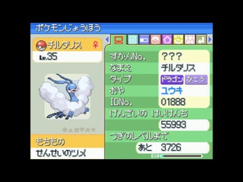 土 ポケモンダイヤモンド縛り30分生放送 56 222ばんどうろ ナギサシティ Youtube