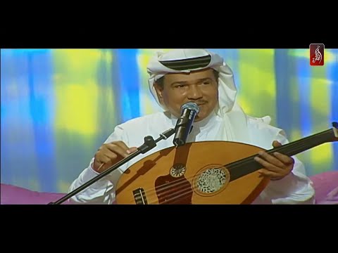 محمد عبده ما عاد بدري جلسة نجوم الثريا 2009