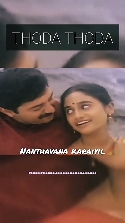 Thoda Thoda Malarndhadhenna Whatsapp Status❣️Full Screen Video❤️ Ar Rahman Maniratnam