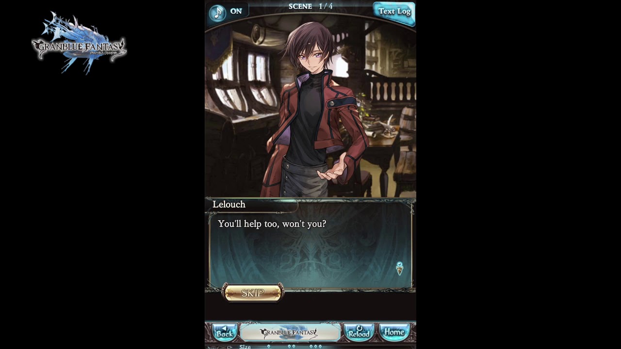 Lelouch Lamperouge - Granblue Fantasy Wiki