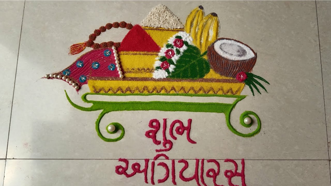 agiyaras rangoli,diwali rangoli,unique rangoli,daily rangoli,easy