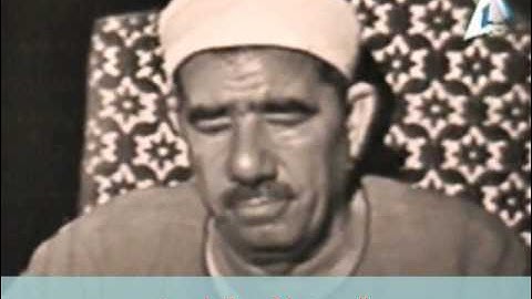 من سورة الأنبياء 220815 // عبدالعظيم زاهر