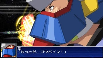 スパロボUX 全武装 マークフュンフ