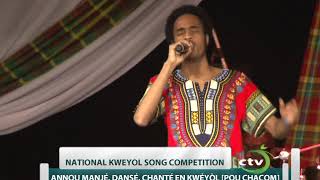 SHAWN PETER at Kweyol Song Competition 2017 St. Lucia