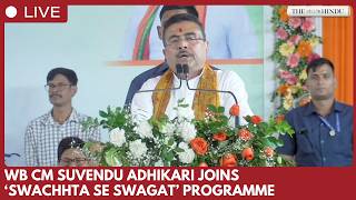 Suvendu Adhikari joins Swachhta Se Swagat programme in Kolkata