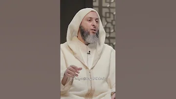 معنى الحي القيوم 1 2 الشيخ سعيد الكملي والشيخ مشاري العفاسي 121 