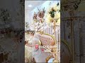 #نايلي