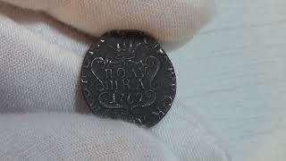 полушка 1769 год Сибирь #купить монеты #км