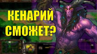 ТЕБЕ НЕ ОДОЛЕТЬ МЕНЯ, Я СЕРДЦЕ ЭТОЙ ЗЕМЛИ! (выпала кишка)