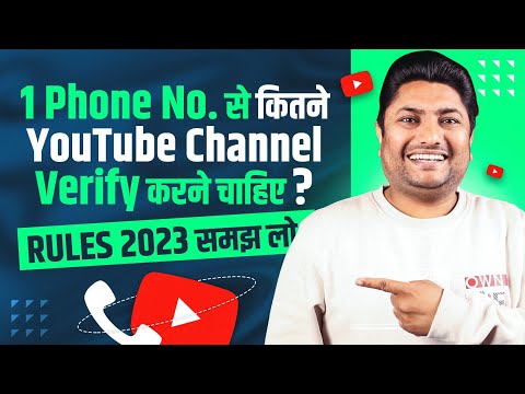1 Number se