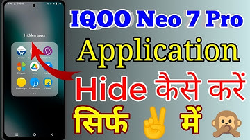Iqoo Neo 7 Pro 5g App Hide Setting Kaise On Kare // How To Hide Application & App Setting On Iqoo