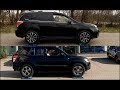 Which 4x4 system is better? Old Suzuki Grand Vitara or New Subaru Forester? Test on rollers