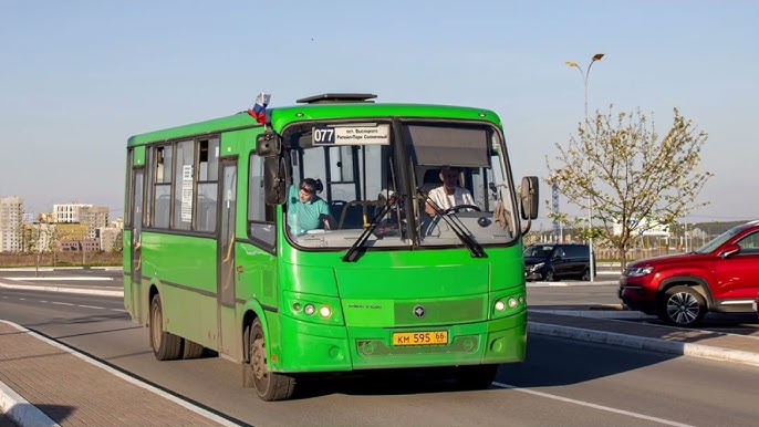 Шемал Екатеринбург Шемал Екатеринбург