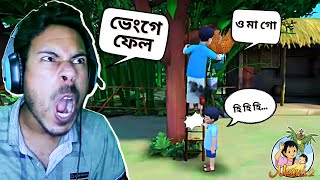 MEENA 2 MOBILE GAMEPLAY | PART 2 | SUBROTO GAMING | SOKHER GAMER | THE BANGLA GAMER