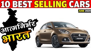Top 10 Best Selling Cars of June 2020 | आत्मनिर्भर भारत | OKCAR 247
