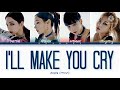 AESPA 에스파 I LL MAKE YOU CRY COLOR CODED LYRICS AESPA 에스파 I LL MAKE YOU CRY COLOR CODED LYRICS
