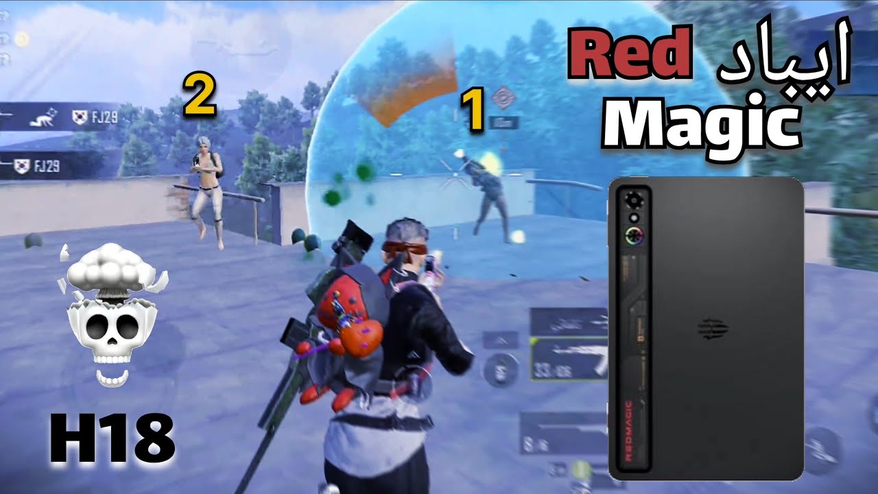 اقوى لاعب ايباد 120 فريم ضد خصوم الخليج😱🔥| ببجي موبايل PUBG MOBILE 4.2 SOLO SQUAD 1v4 FPS 120 Wow!!😍