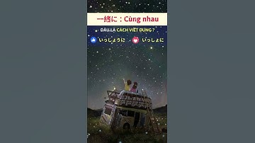 Hết lễ rồi , cùng nhau học tiếng Nhật nhé [ luyện tập mỗi ngày nhất định thành công ] #hoctiengnhat