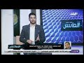 الماتش - أحمد مجاهد: إتحاد الكرة سيدعو أساطير الكرة لقرعة البطولة الإفريقية
