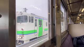 単純に発車　石狩月形駅