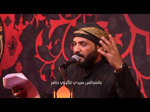 احسبني خادم جون الرادود عادل الرماحي محرم 1443