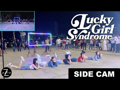 [KPOP IN PUBLIC / SIDE CAM] ILLIT (아일릿) 'Lucky Girl Syndrome' | DANCE COVER | Z-AXIS FROM SINGAPORE