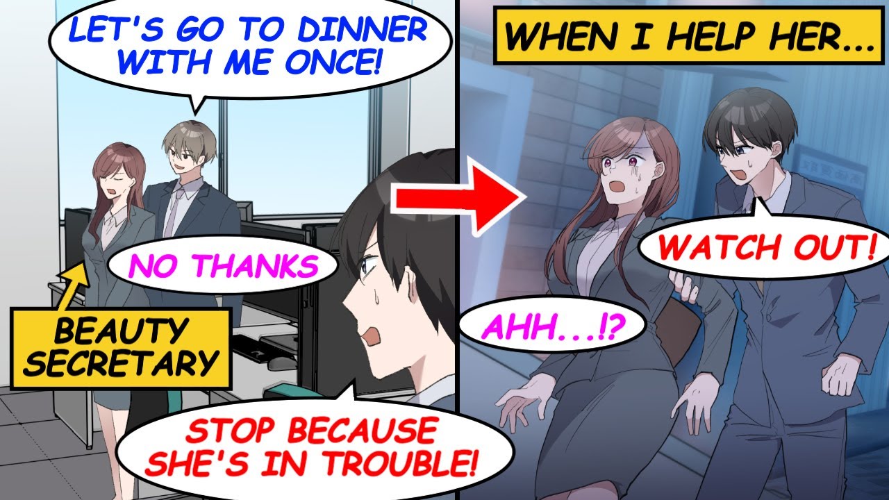 [Manga Dub] The beautiful secretary is being targeted by my colleagues. I saved her from an accident