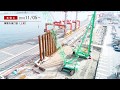 名古屋港飛鳥ふ頭東岸壁（ 15m）改良工事 の動画、YouTube動画。