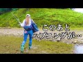 女ひとりバス釣り夕まずめ行ったらハプニング連発・・・！？