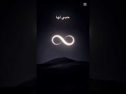 مححححححح لإلك فريالو الحلوة لإلي و بسسسسس