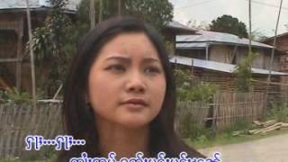 Video thumbnail of "จายเจิงหาญ - ฝน / ၾူၼ် - ၸႆၢးၸိူင်းႁၢၼ် (OFFICIAL MV)"