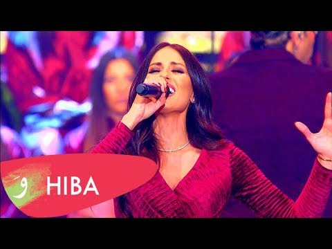       2018 هبه طوجي يا سيدي يسوع