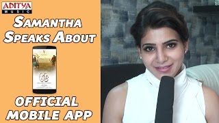 Samantha Speaks About  A Aa Movie Official Mobile App | Nithiin, Samantha, Trivikram screenshot 3