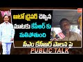 Telangana auto drivers comments on cm kcr  telangana politics news  yoyo tv channel