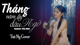 Tháng Năm Ấy Đâu Ngờ - Tú Na x Tiểu Nhi | Tuệ Ny Cover ... Tháng năm ấy đâu ngờ hôm nay.....