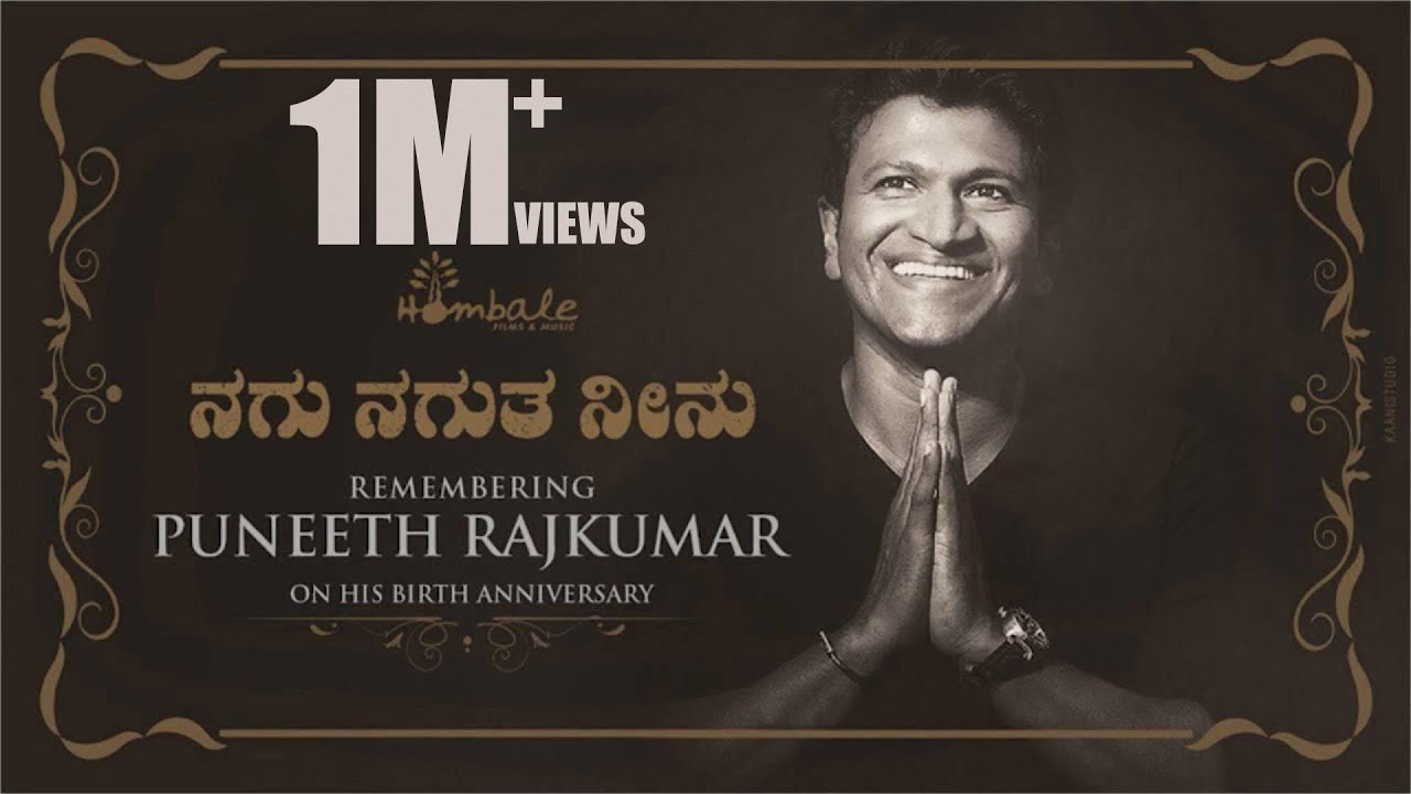 Nagu Nagutha Ninu   Remembering Puneeth Rajkumar  Santhosh AnanddramVijay Prakash  Hombale Films