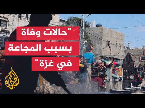 الهلال الأحمر الفلسطيني: ما يحدث في شمال قطاع غزة سيمتد إلى مناطق أخرى منه