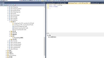 SQL Server快速重建索引方法