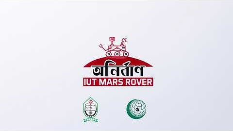 IUT Mars Rover | Promotional Video | European Rover Challenge 2020
