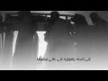 مرثية فوزية الضويان مرثية فوزية الضويان