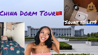 CHINESE DORM TOUR|| INTERNATIONAL STUDENTS ACCOMODATION || SQUAT TOILETS AND SHARED ROOMS| SEU