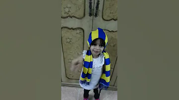اصغرمشجعه نصراويه ايلان العديني ماشاءالله 