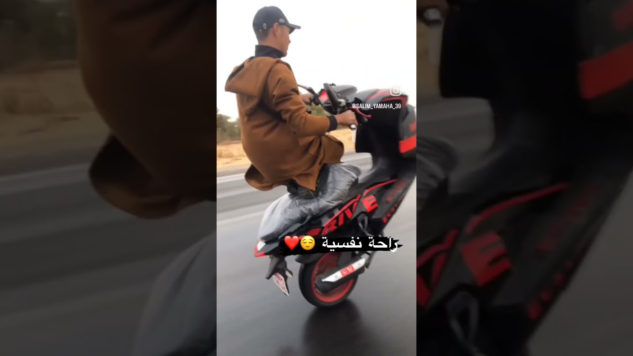 cabrage vms driver rr