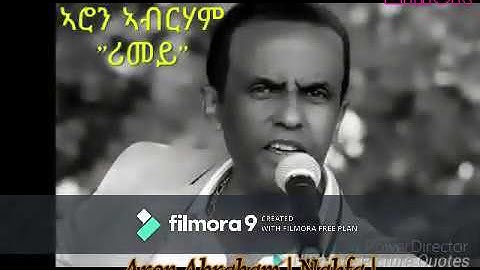 Eritrean Music - Aron Abraham | Nakfa | ( Official Audio)  2020