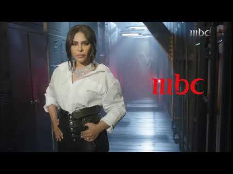 فاصل أحلام ام بي سي 1 2