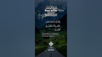 Surah Al-Fajr (The Day Break) Full | By Sheikh Abdur-Rahman As-Sudais |سورة الفجر - 89 | With