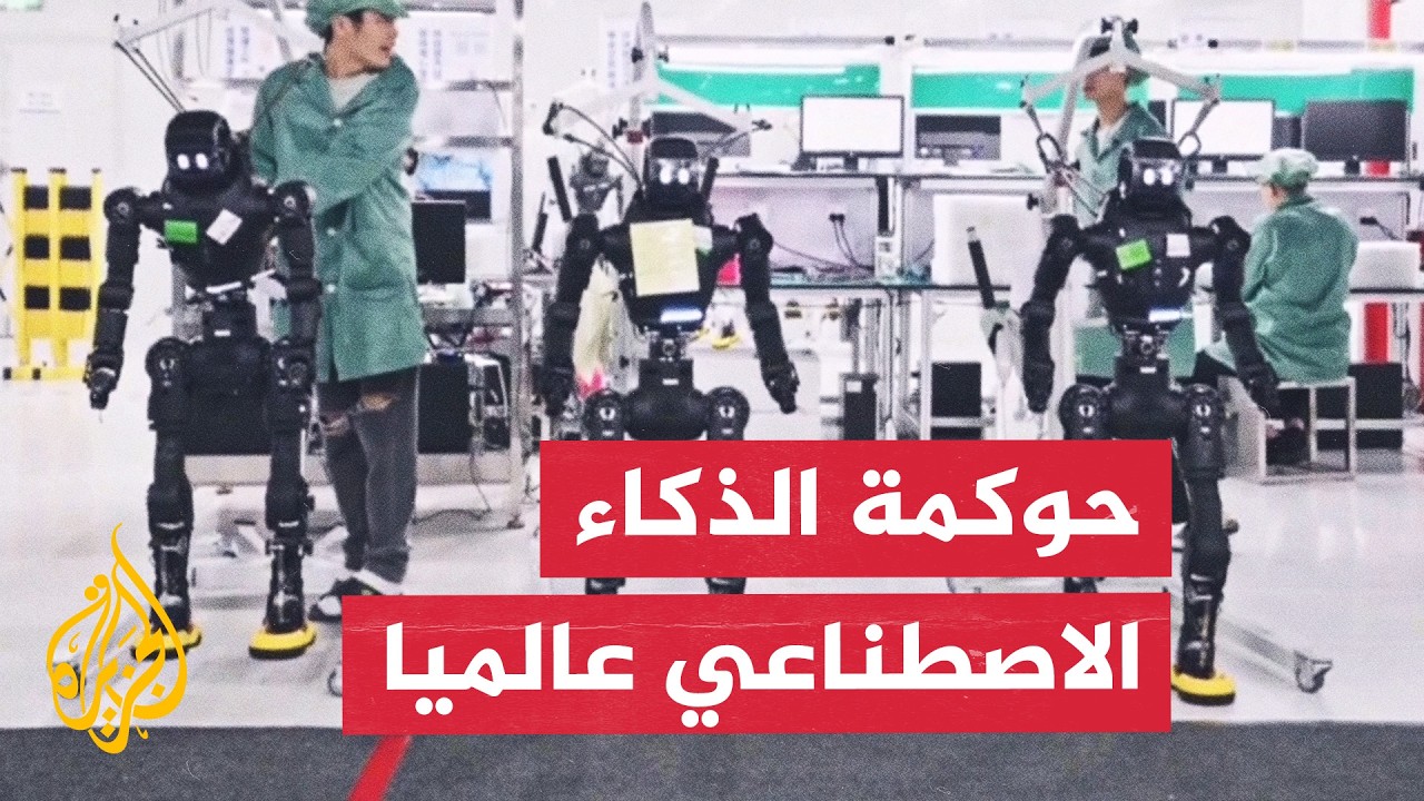 ����� ����.. ����� ���� ������ ���� ����� ������ ������ ���������
 - نشر قبل 10 دقيقة