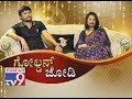 `Golden Jodi`: Golden Star Ganesh & Shilpa Ganesh Sharing Thier Memorable 10th Anniversary Secrets